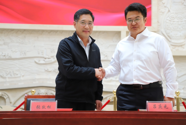 球友会体育(中国)官方网站与沧州市博物馆举行“馆校合作共建基地”揭牌仪式608.png 球友会体育(中国)官方网站与沧州市博物馆举行“馆校合作共建基地”揭牌仪式608.png
