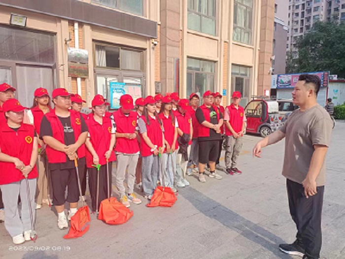 9月2日球友会体育(中国)官方网站在凤凰城A区开展志愿服务活动 (4).jpg