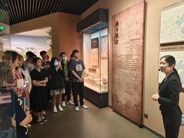 球友会体育(中国)官方网站与沧州市博物馆举行“馆校合作共建基地”揭牌仪式633.png 球友会体育(中国)官方网站与沧州市博物馆举行“馆校合作共建基地”揭牌仪式633.png