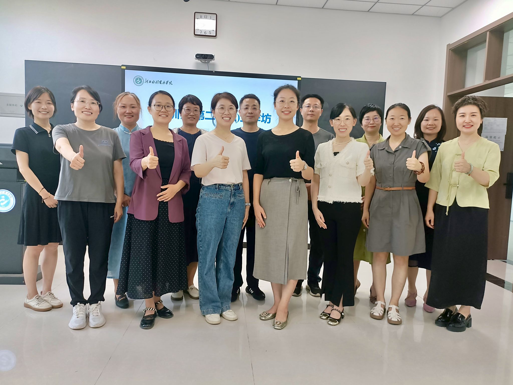 我校举办校本培训师培训